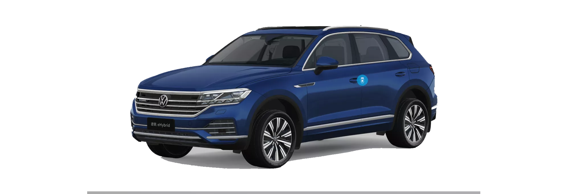 TOUAREG