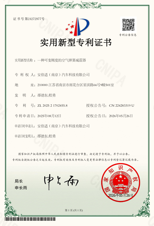 ec348433-44b9-43d2-a21f-1a58fc0c69f8.png