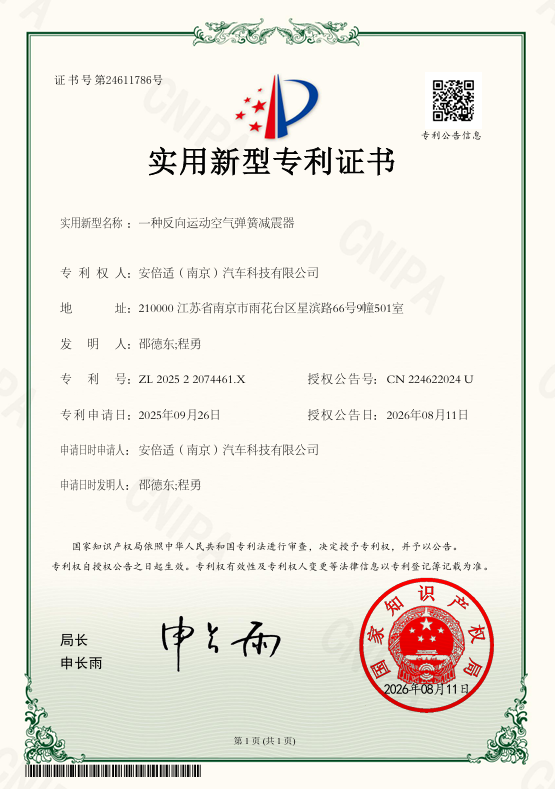 9a4f7261-a05d-491b-afff-ea74af48a7b1.png